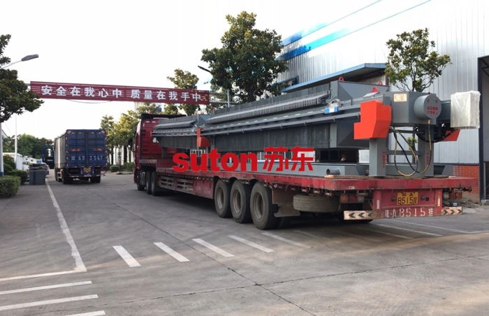 壓濾機-隔膜壓濾機-板框壓濾機-江蘇蘇東化工機械有限公司 壓濾機-隔膜壓濾機-板框壓濾機-江蘇蘇東化工機械有限公司